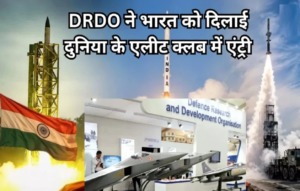 DRDO missile test