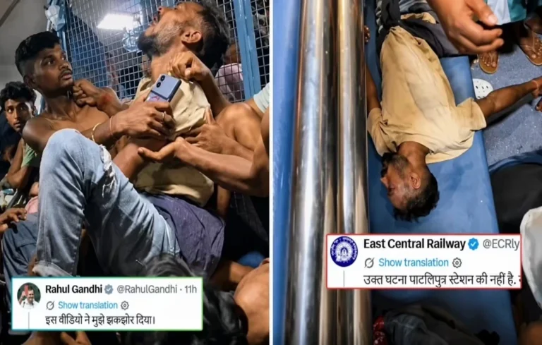 Rahul Gandhi News