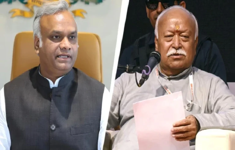 पैसा कहां से आता है टैक्स कितना देते हैं? RSS से सरकार ने मांगा हिसाब-किताब! Mohan Bhagwat News Mohan Bhagwat News
