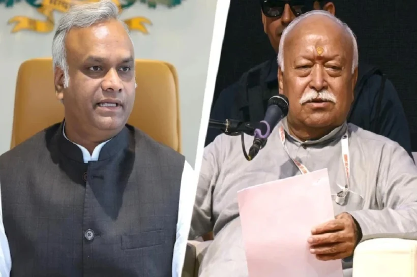 Mohan Bhagwat News