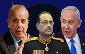 Pakistan-Israel Tensions