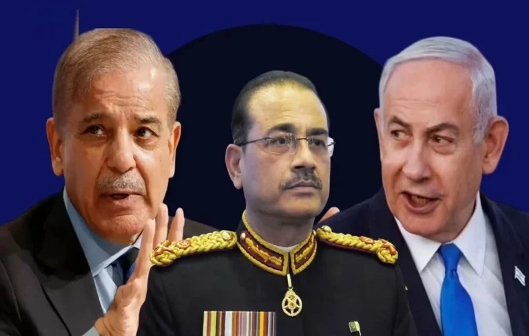 Pakistan-Israel Tensions