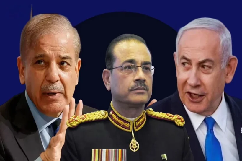 Pakistan-Israel Tensions