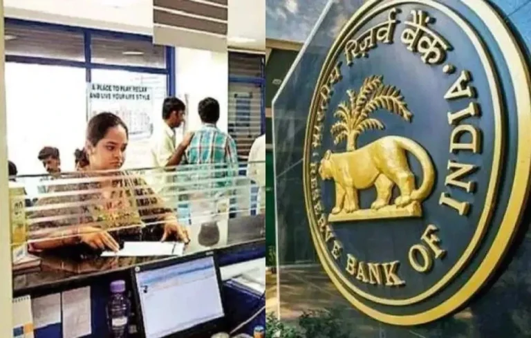 RBI latest banking rules