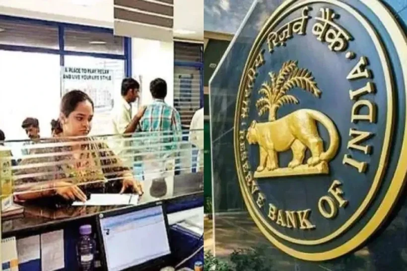 RBI latest banking rules