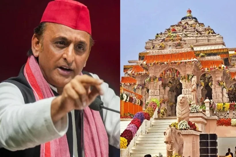 Ram Mandir Funds Missing