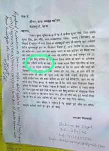 Raushan Anand Brother Death