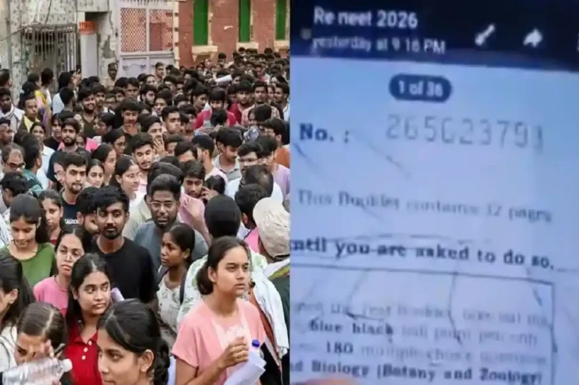 Re NEET Exam