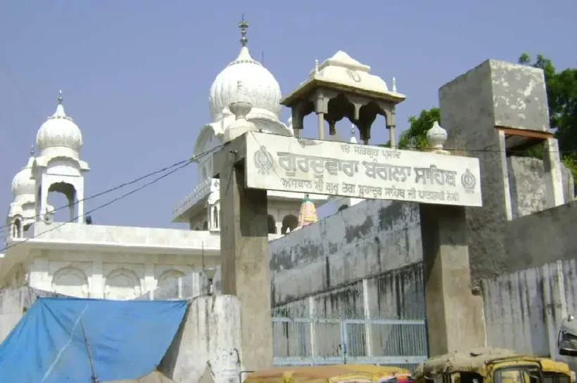 Rohtak Bangla Sahib