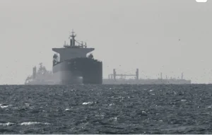 Strait of Hormuz