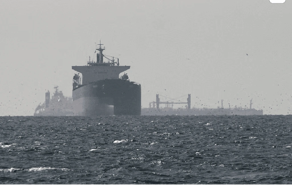 Strait of Hormuz