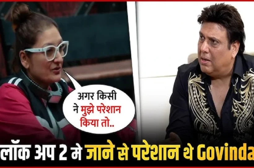 Sunita Ahuja News