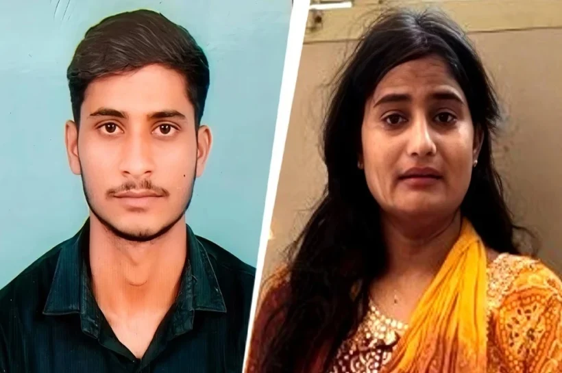 UP Crime News
