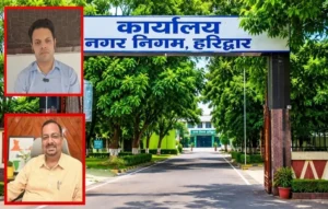 54 करोड़ की डील ने बढ़ाईं मुश्किलें… एक IAS की नौकरी पर संकट; 12 अफसरों पर गिरी गाज | Uttarakhand Land Scam Uttarakhand Land Scam