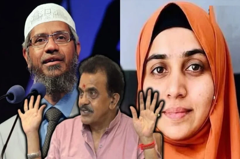 Zakir Naik Malaysia Connection