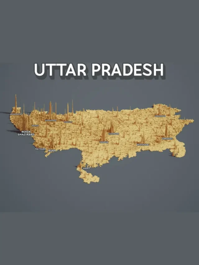 UP की ये सेंट्रल यूनिवर्सिटी बदल रही हैं शिक्षा की तस्वीर