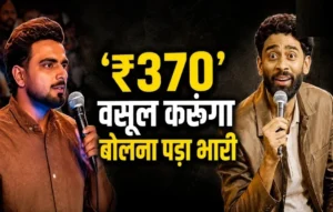 ₹370 Ki Biryani Controversy