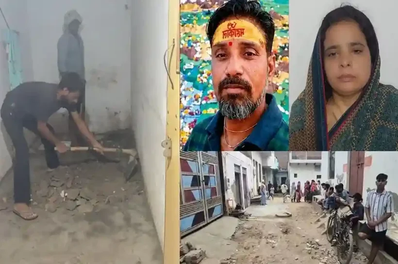 Agra Bathroom Murder Case