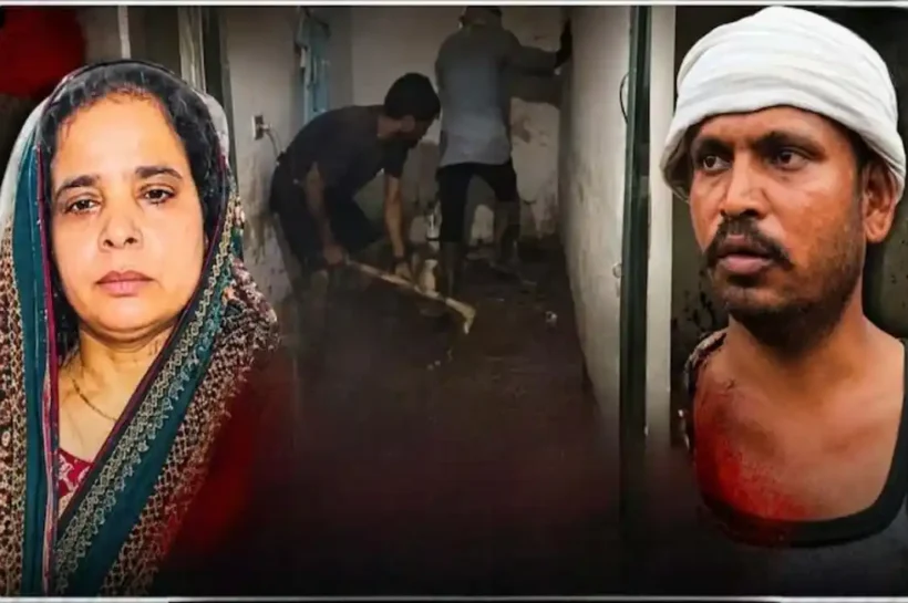 Agra Bathroom Murder Case