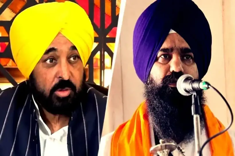 Akal Takht News