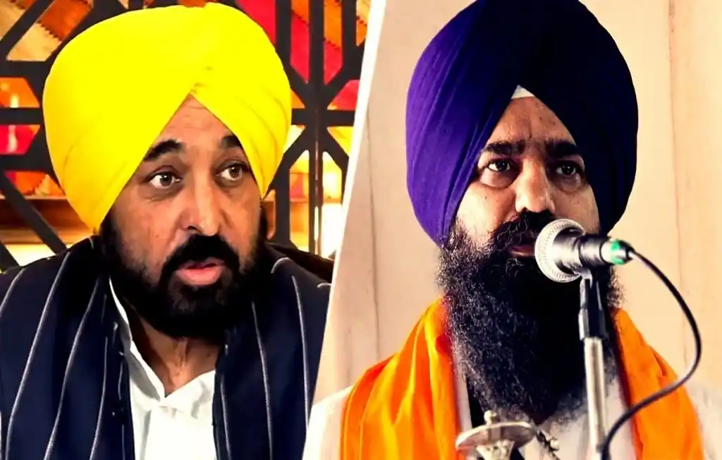 Akal Takht News