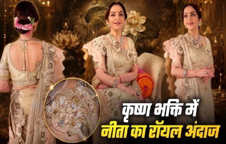 चांदी के दरवाजे से संगमरमर के मंदिर तक… एंटीलिया का इंटीरियर देख लोग रह गए हैरान| Antilia Inside Photos Antilia Inside Photos