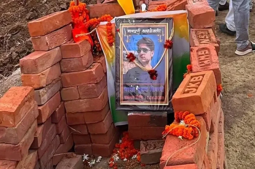 Bharat Tiwari Memorial Controversy