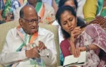Delimitation Bill 2026