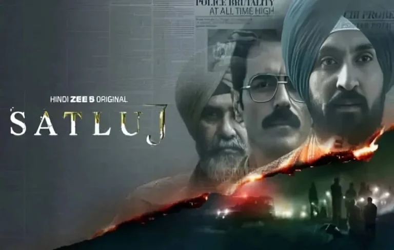 2 दिन में OTT से गायब हुई दिलजीत दोसांझ की सतलुज… आखिर किसे थी फिल्म से दिक्कत? Satluj Movie Controversy Satluj Movie Controversy