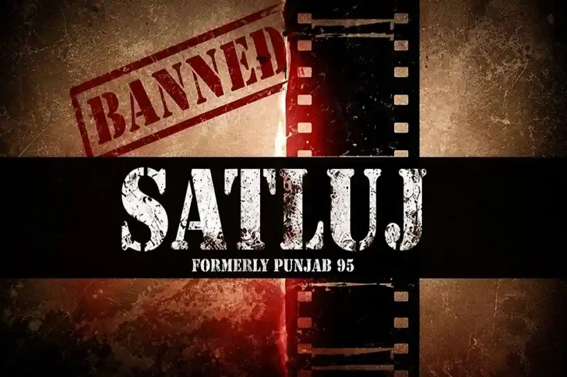 Diljit Dosanjh Satluj
