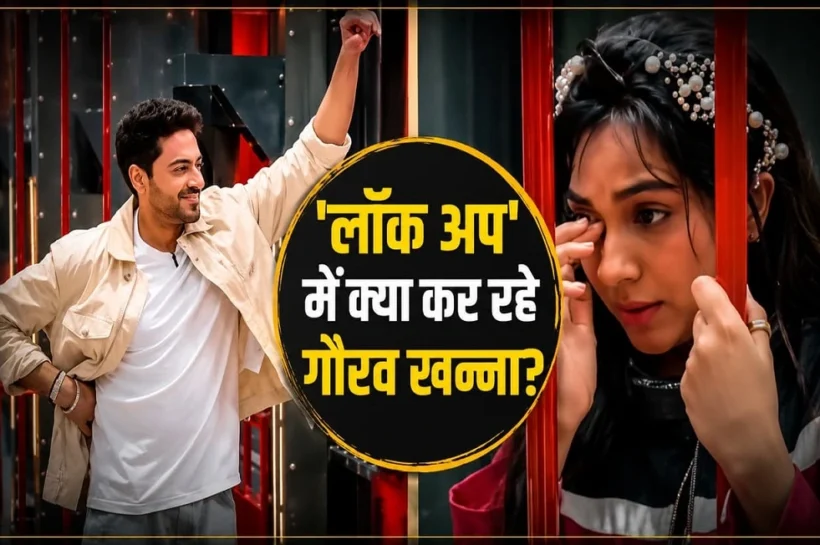 Gaurav Khanna News Akanksha