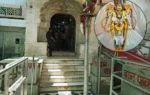 Diggi Kalyan ji Temple