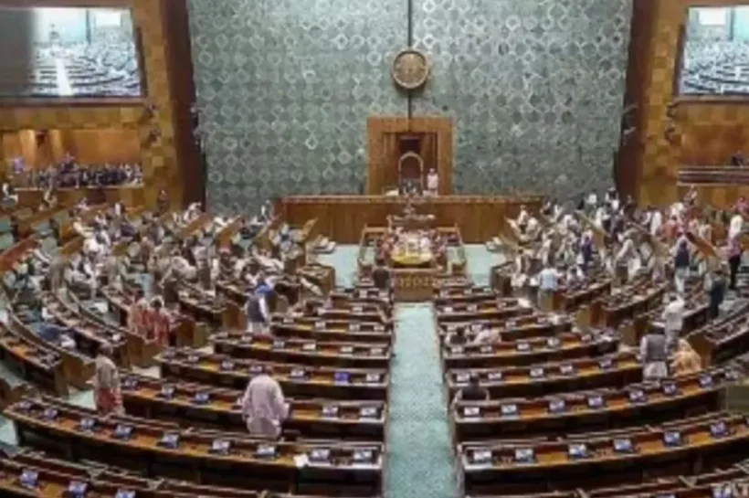 Anti-Paper Leak Bill 2026