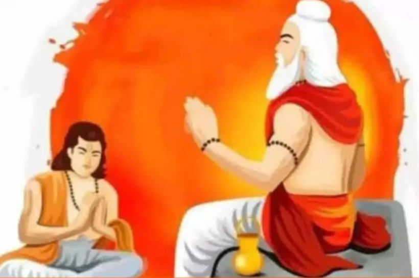 Guru Purnima 2026, Guru Purnima