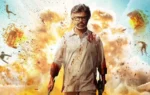Jailer 2 Release Date OUT, Jailer 2