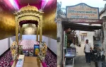 Gurdwara Baoli Math Puri