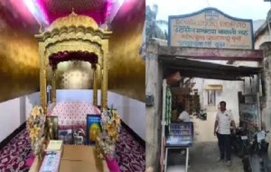 ओडिशा का ऐतिहासिक Gurudwara Baoli Sahib, जानिए सिख इतिहास और पुरी का ये गहरा नाता Gurdwara Baoli Math Puri