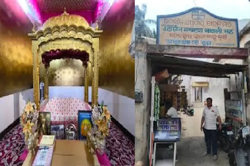 Gurdwara Baoli Math Puri