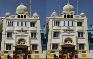 Gurudwara Aarti Sahib
