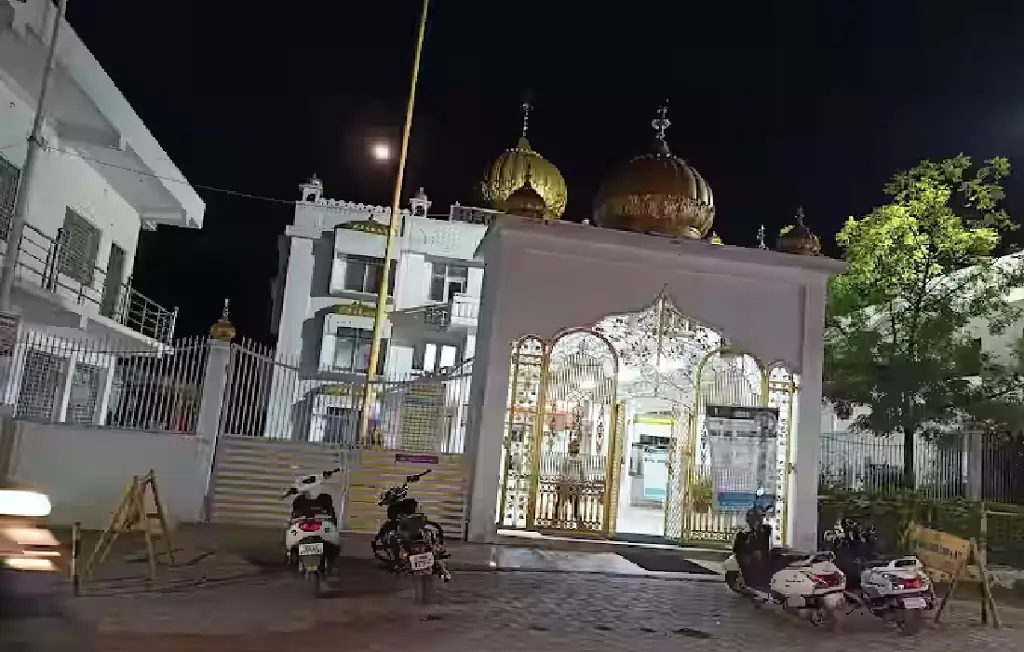 Gurudwara Singh Sabha