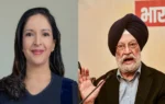 Himayani Puri defamation case