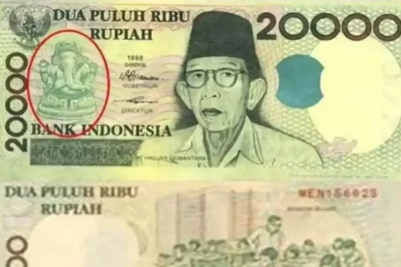 Indonesia Currency
