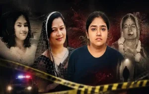 Jaipur Crime News
