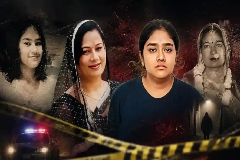 Jaipur Crime News