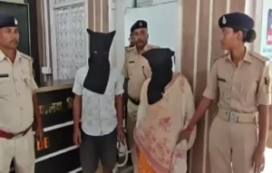 Kishanganj Murder Case