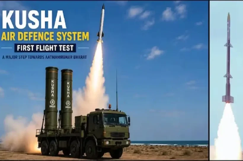 Kusha air defence system