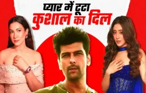 Kushal Tandon News