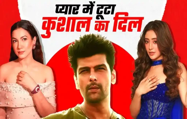 TV की बहुओं को किया डेट, एक रिश्ते में धर्म तो दूसरे में उम्र बनी वजह? ब्रेकअप के सालों बाद Ex पर बोले Kushal Tandon Kushal Tandon News