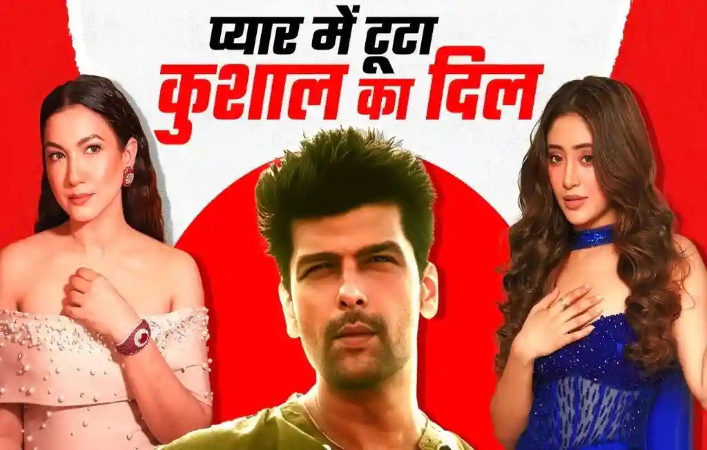 Kushal Tandon News