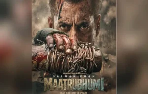 फैंस को लगा बड़ा झटका! सलमान खान की मोस्ट अवेटेड फिल्म Maatrubhumi पर लगा ग्रहण Maatrubhumi, Salman Khan upcoming movies